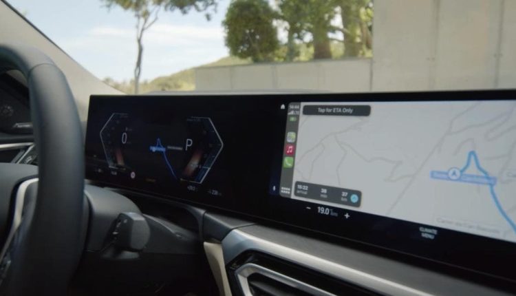 ροή μουσικής από τους επιβάτες μέσω του SharePlay