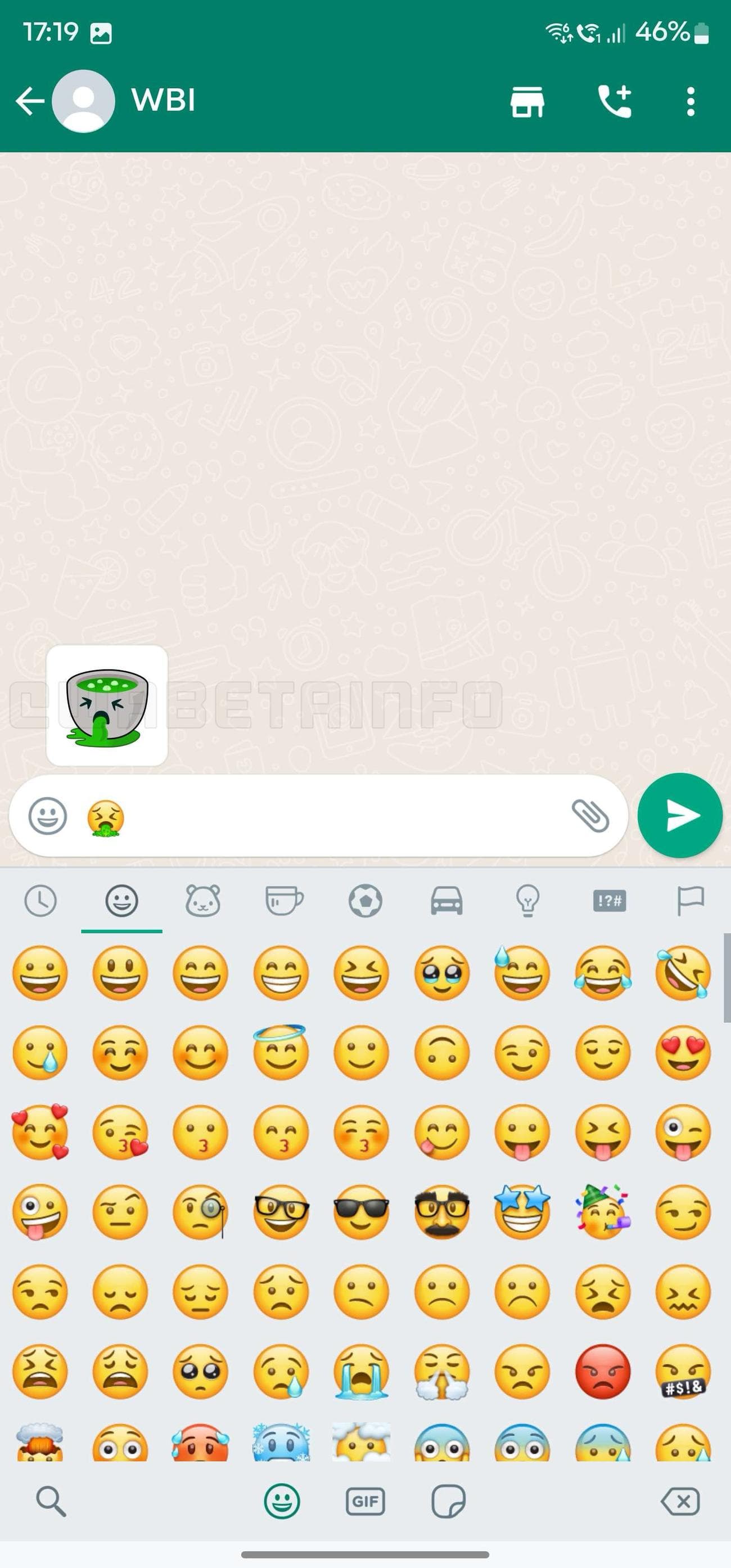 Το WhatsApp beta διαθέτει στιγμιότυπο οθόνης