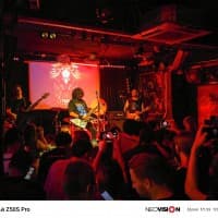 δείγματα κάμερας nubia Z50S Pro