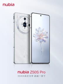 ZTE nubia Z50S Pro