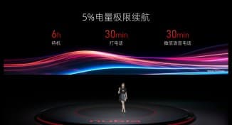 Το Z50S Pro διαθέτει μπαταρία 5.100mAh με φόρτιση 80W