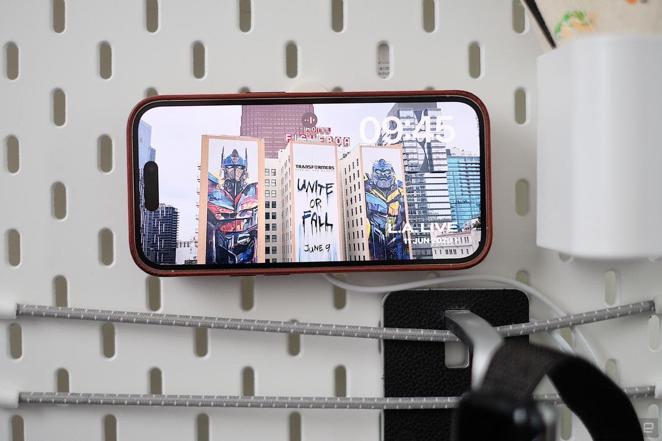 Προεπισκόπηση iOS 17