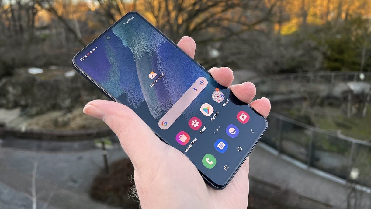 Galaxy S21 FE: επανακυκλοφορεί η έκδοση με SD888 SoC