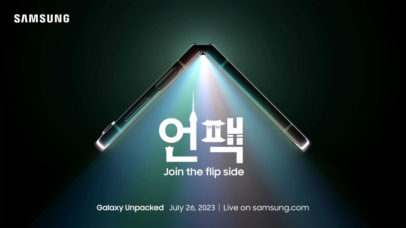 , Galaxy Unpacked Ιούλιος 2023: Join the Flip Side