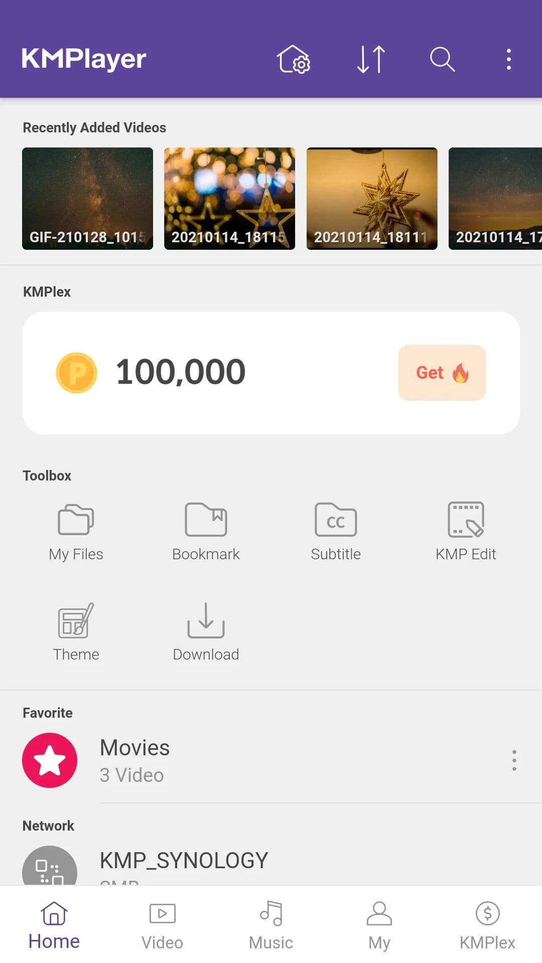 στιγμιότυπο οθόνης της εφαρμογής kmplayer για android