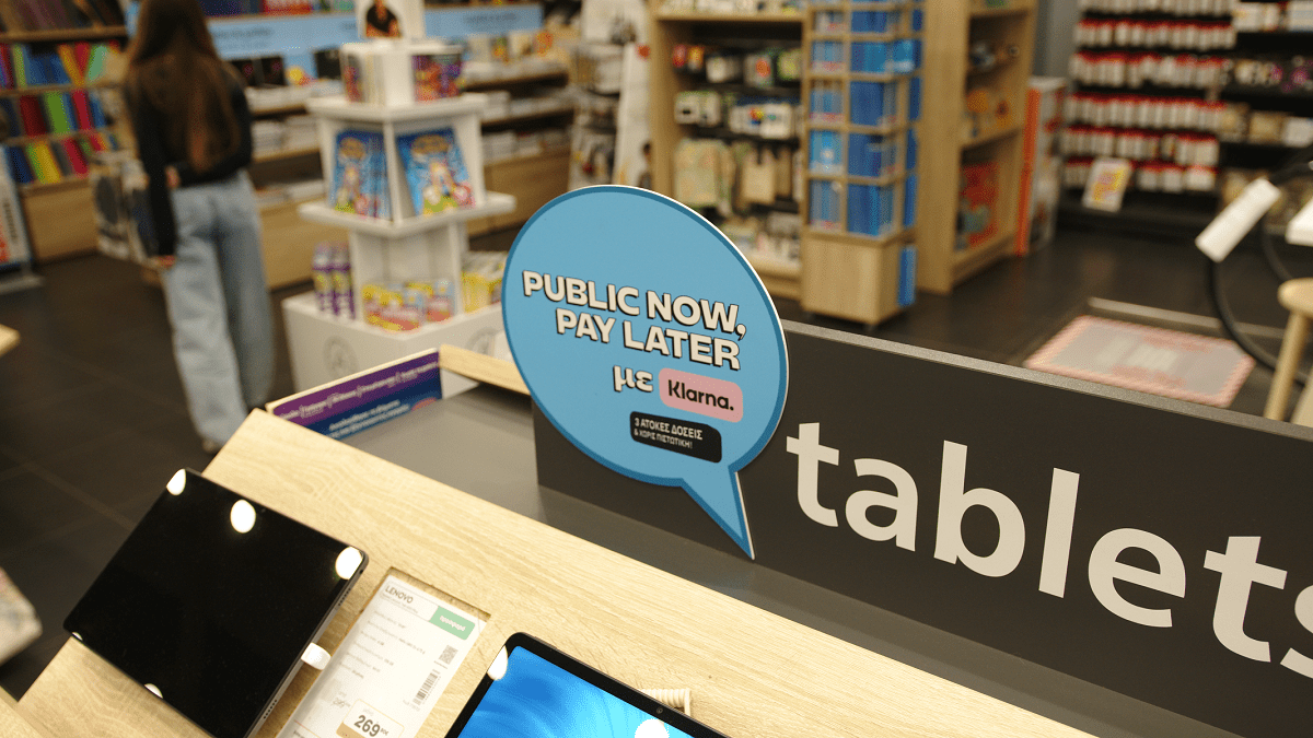 Public και Klarna: Η συνεργασία που άλλαξε τις πληρωμές στην Ελλάδα