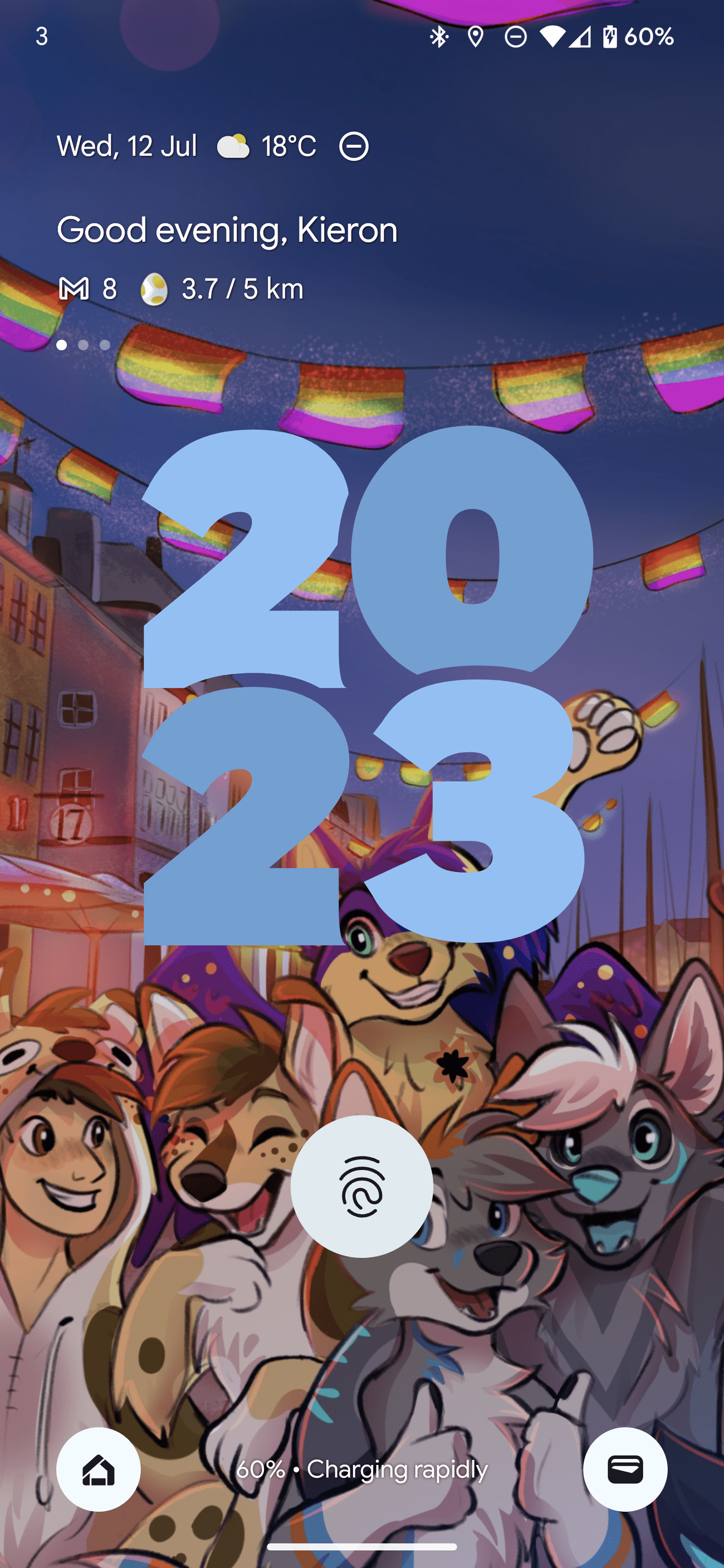 με μια ματιά-πολλαπλές-σελίδες-2