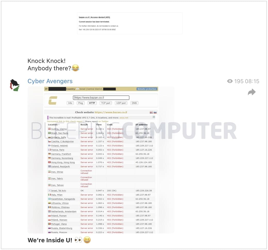 Οι CyberAvengers χλευάζουν τον BAZAN