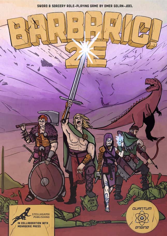 Εικόνα για το άρθρο με τίτλο Το ράφι τυχερών παιχνιδιών είναι ένας εξαγριωμένος, θεοκτόνος κουκουβάγιας κοκαΐνης