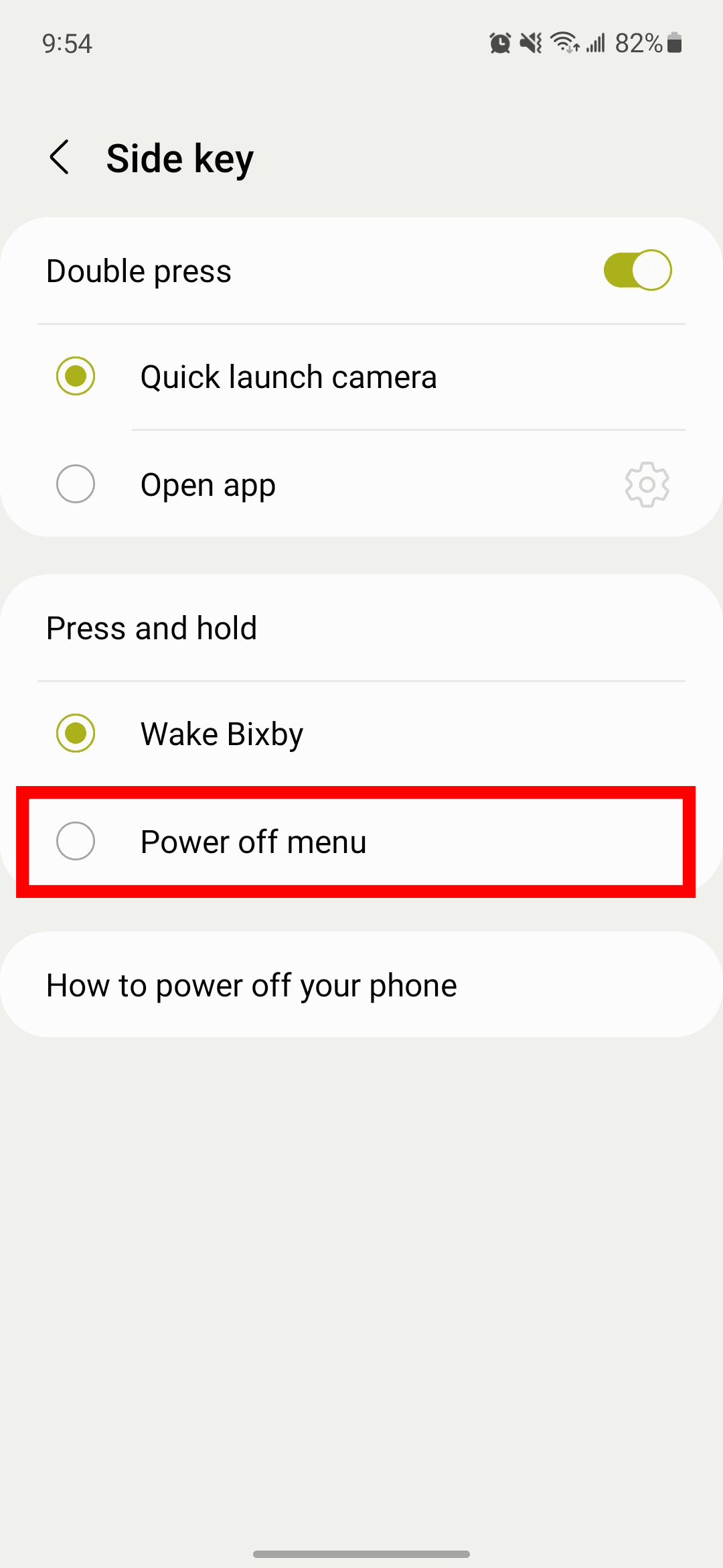 Ρυθμίσεις πλήκτρων Samsung Side με επισημασμένη την επιλογή απενεργοποίησης