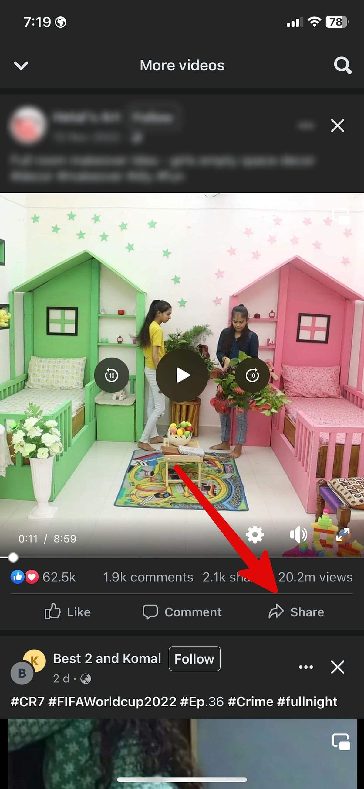 ανοίξτε το βίντεο του facebook στο iPhone