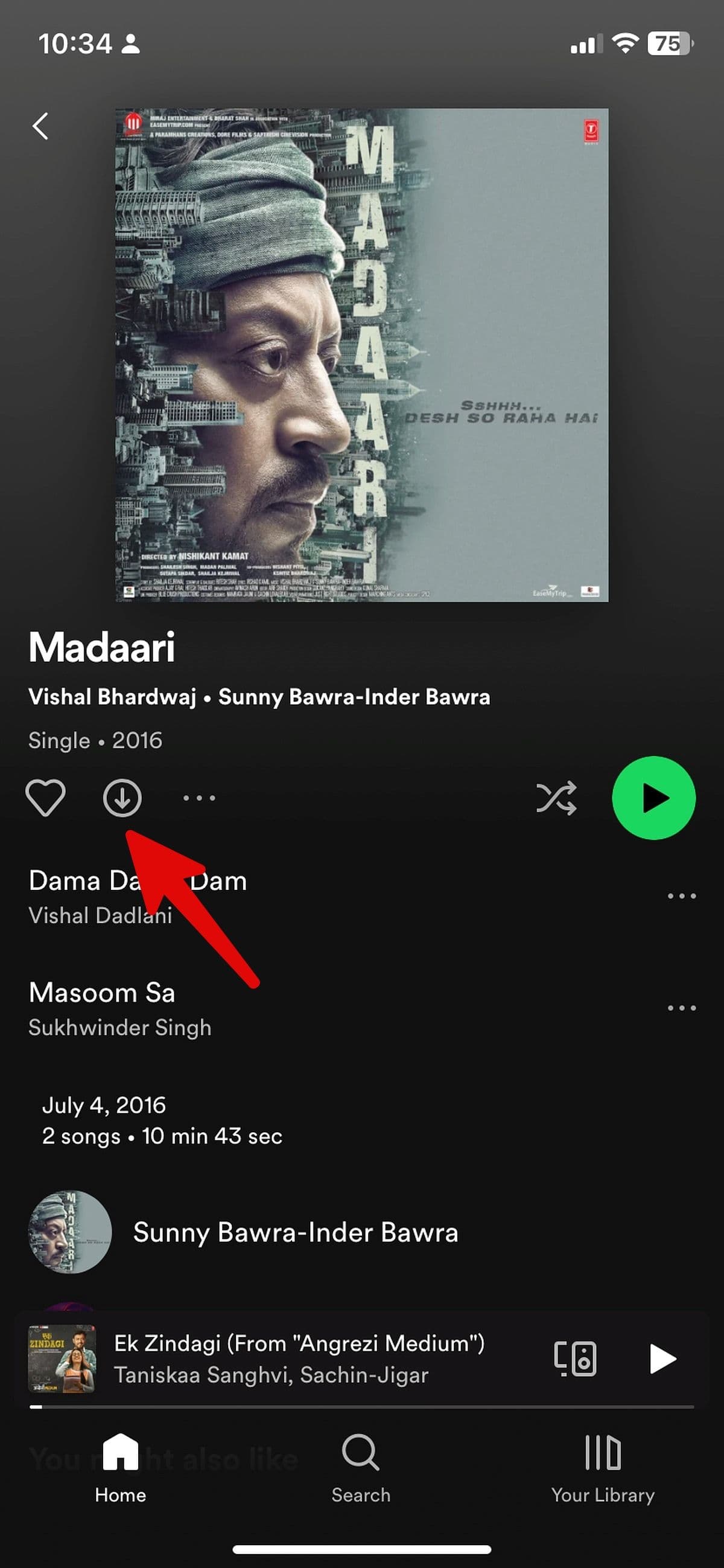 Λήψη λίστας αναπαραγωγής spotify στο iPhone