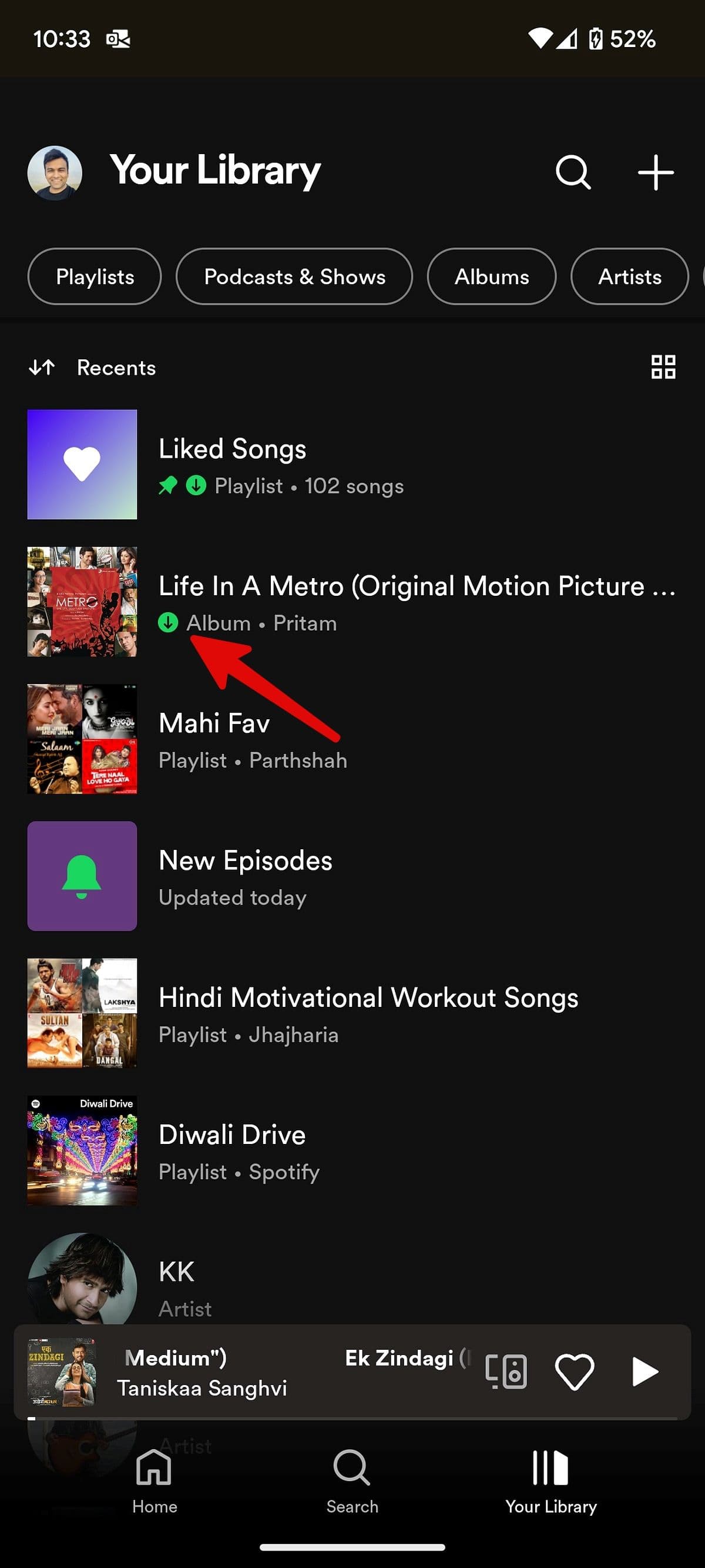 το μενού της βιβλιοθήκης σας στο spotify για android