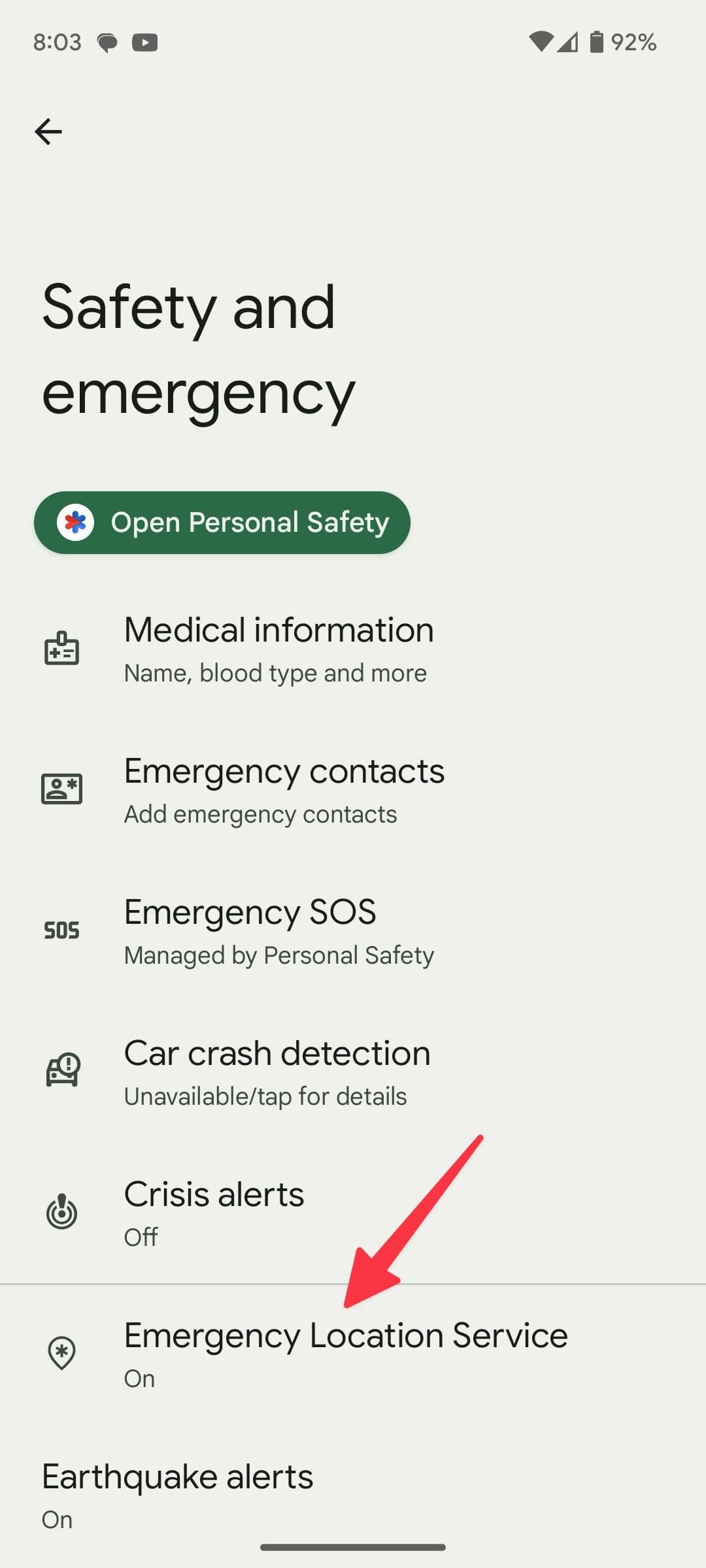 υπηρεσία εντοπισμού έκτακτης ανάγκης