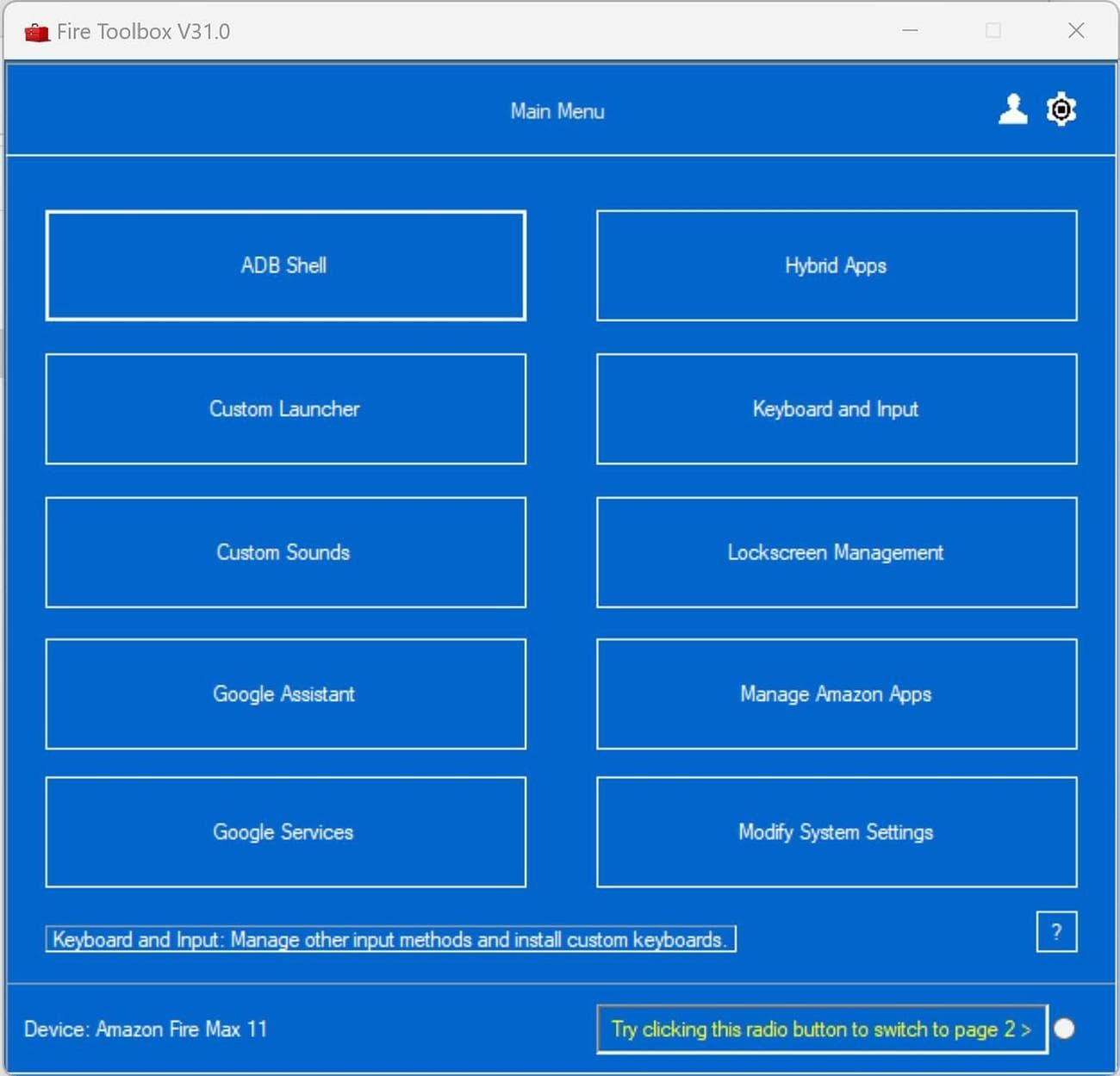 Το κύριο μενού Fire Toolbox