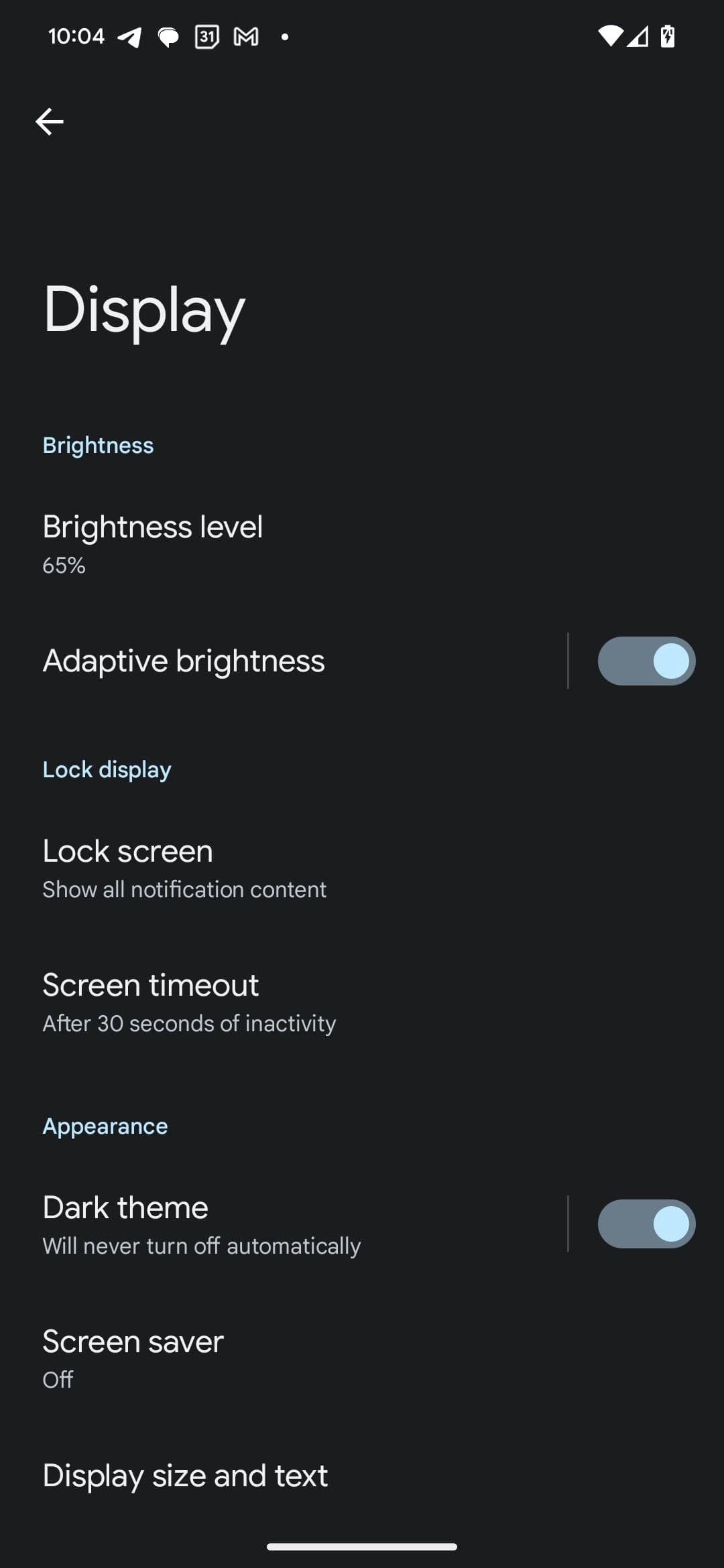 Ρυθμίσεις οθόνης Google Pixel