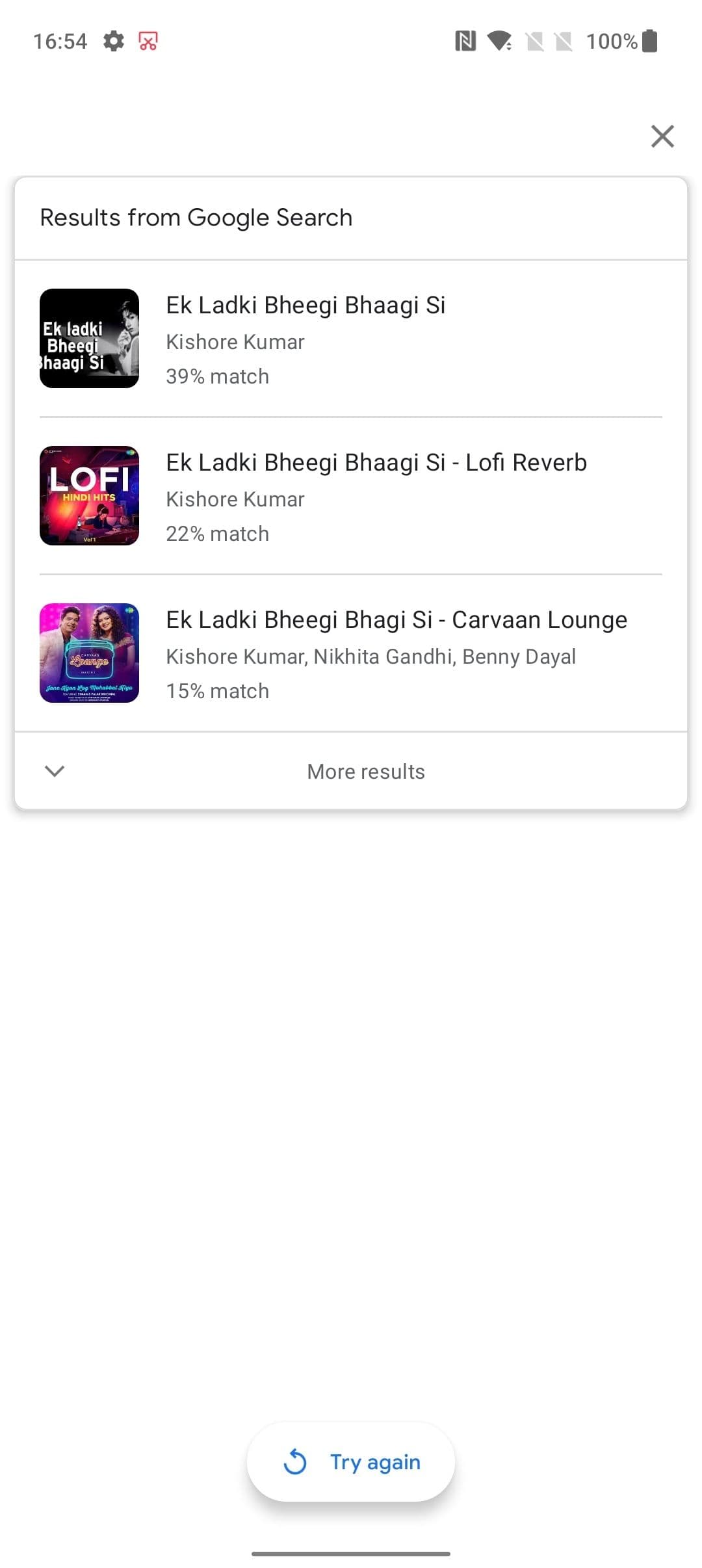 Αποτέλεσμα αναζήτησης τραγουδιού Google με βαθμολογία πιθανότητας