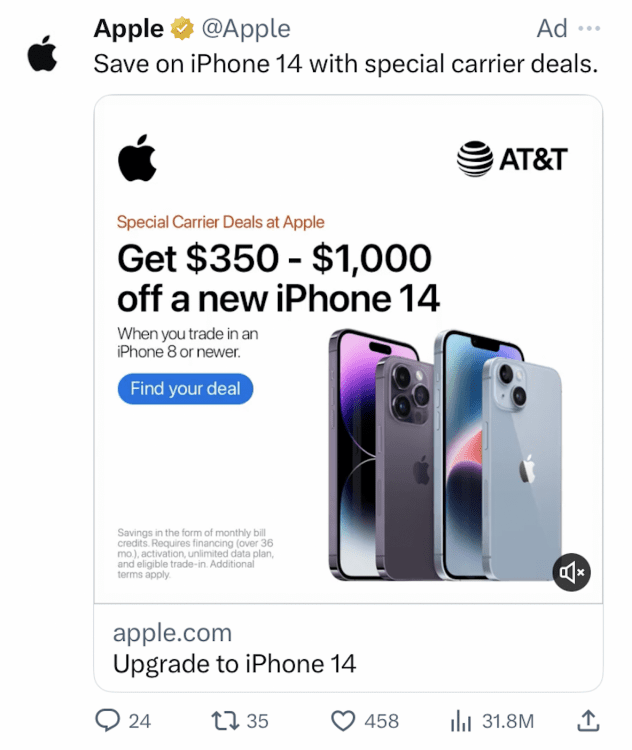 X νέα ετικέτα διαφήμισης