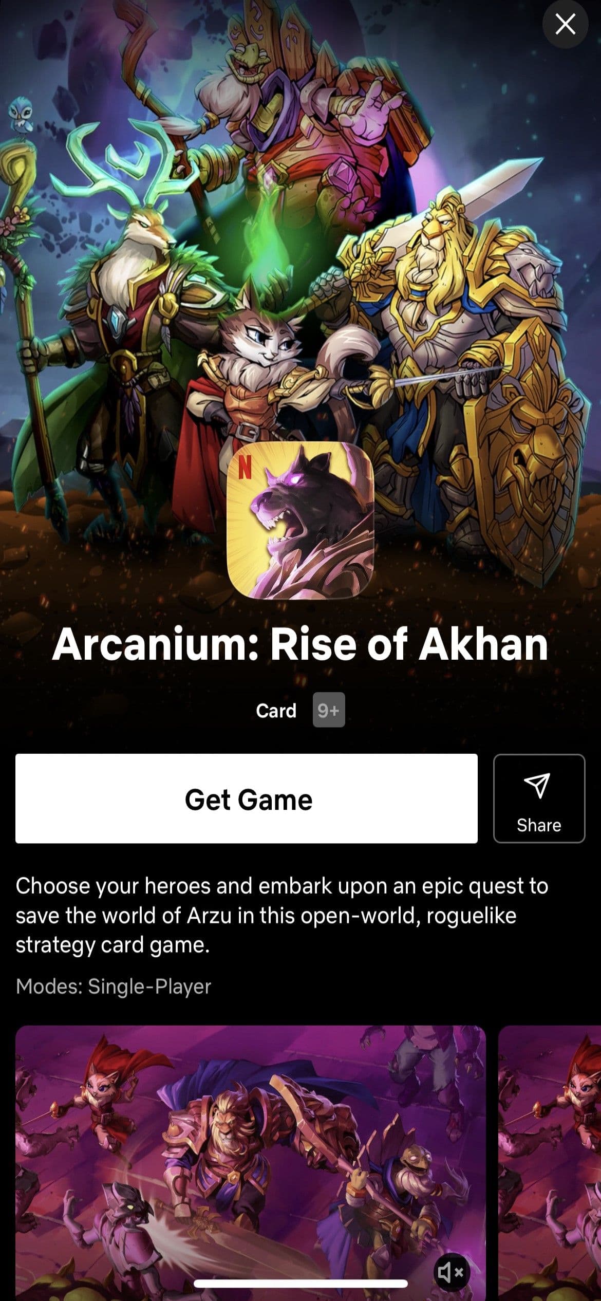 Ένα στιγμιότυπο οθόνης της εφαρμογής Netflix στο IOS