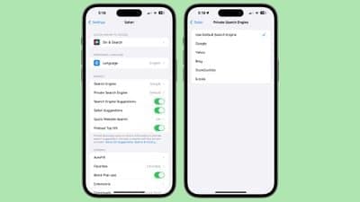 ios 17 ιδιωτική μηχανή αναζήτησης