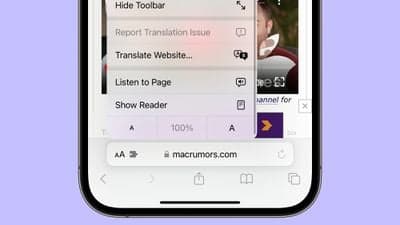 ios 17 safari ακούστε τη σελίδα