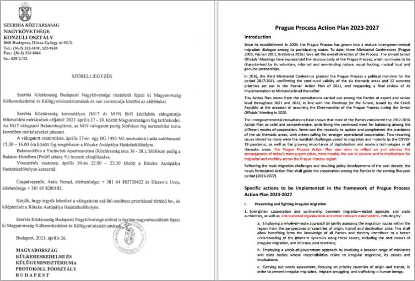 Δείγματα των εγγράφων που χρησιμοποιούνται ως θέλγητρα