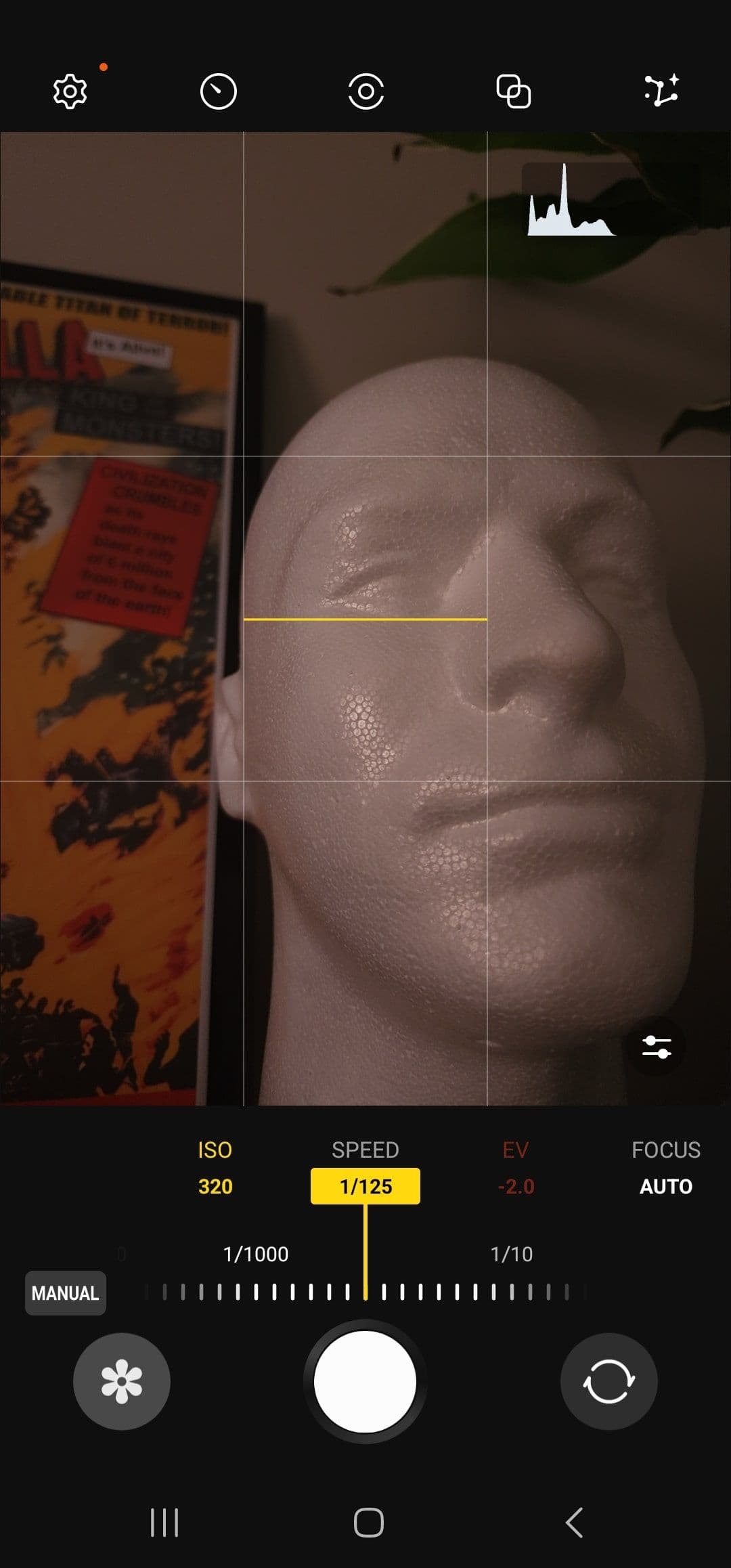 Εφαρμογή Samsung Expert RAW λήψης φωτογραφίας με υψηλή ταχύτητα κλείστρου.