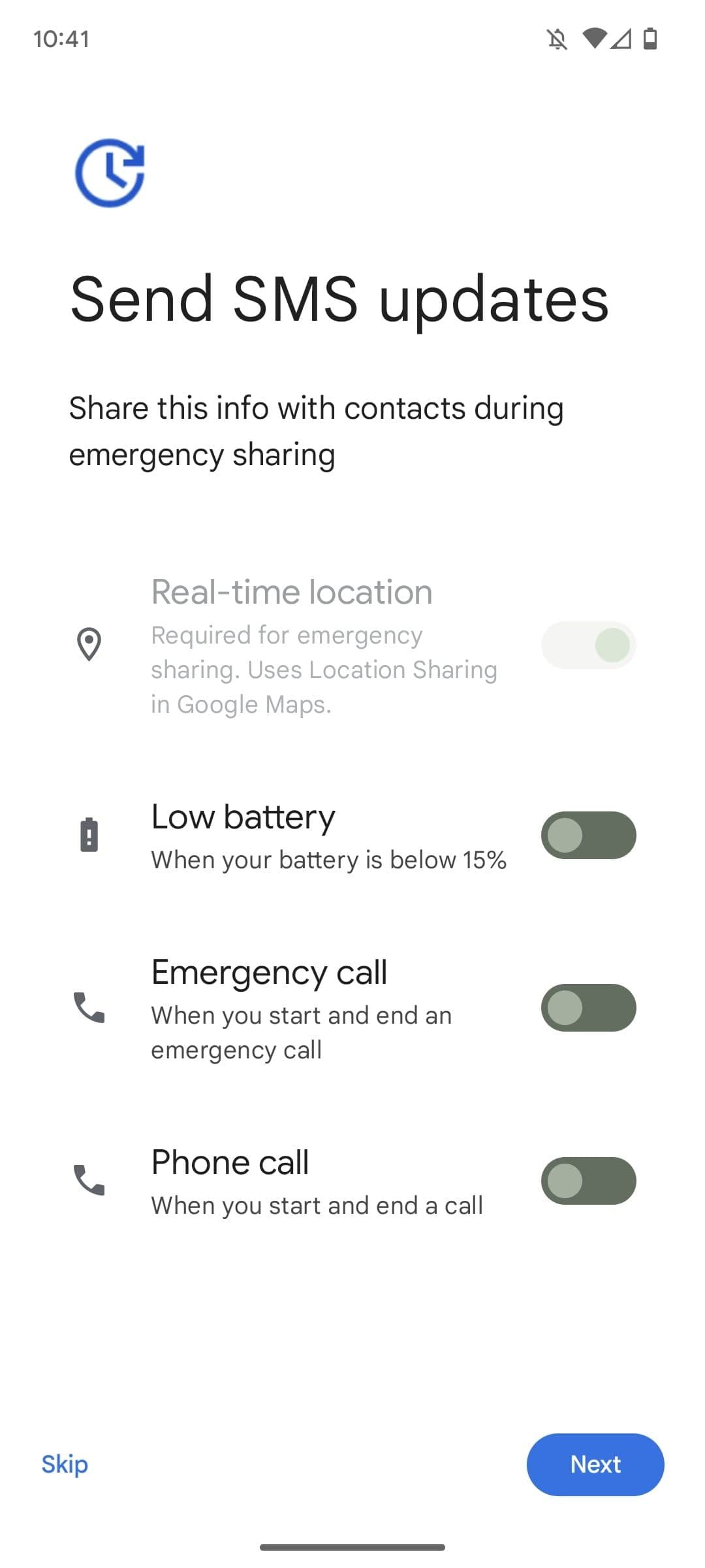 Ενημερώσεις SMS στις επαφές έκτακτης ανάγκης