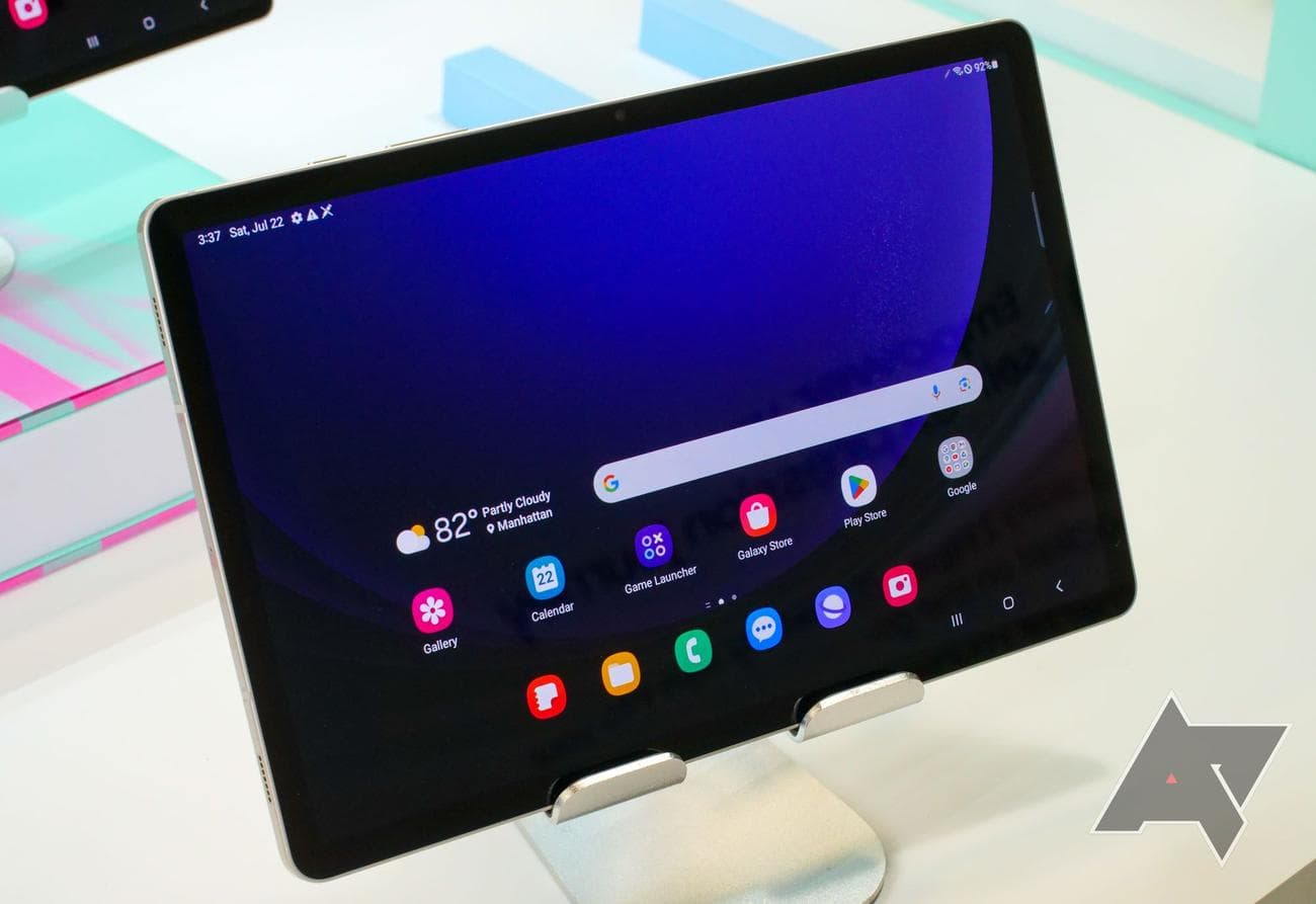 Το Samsung Galaxy Tab S9 FE+ κάνει ένα ακόμη βήμα προς την κυκλοφορία
