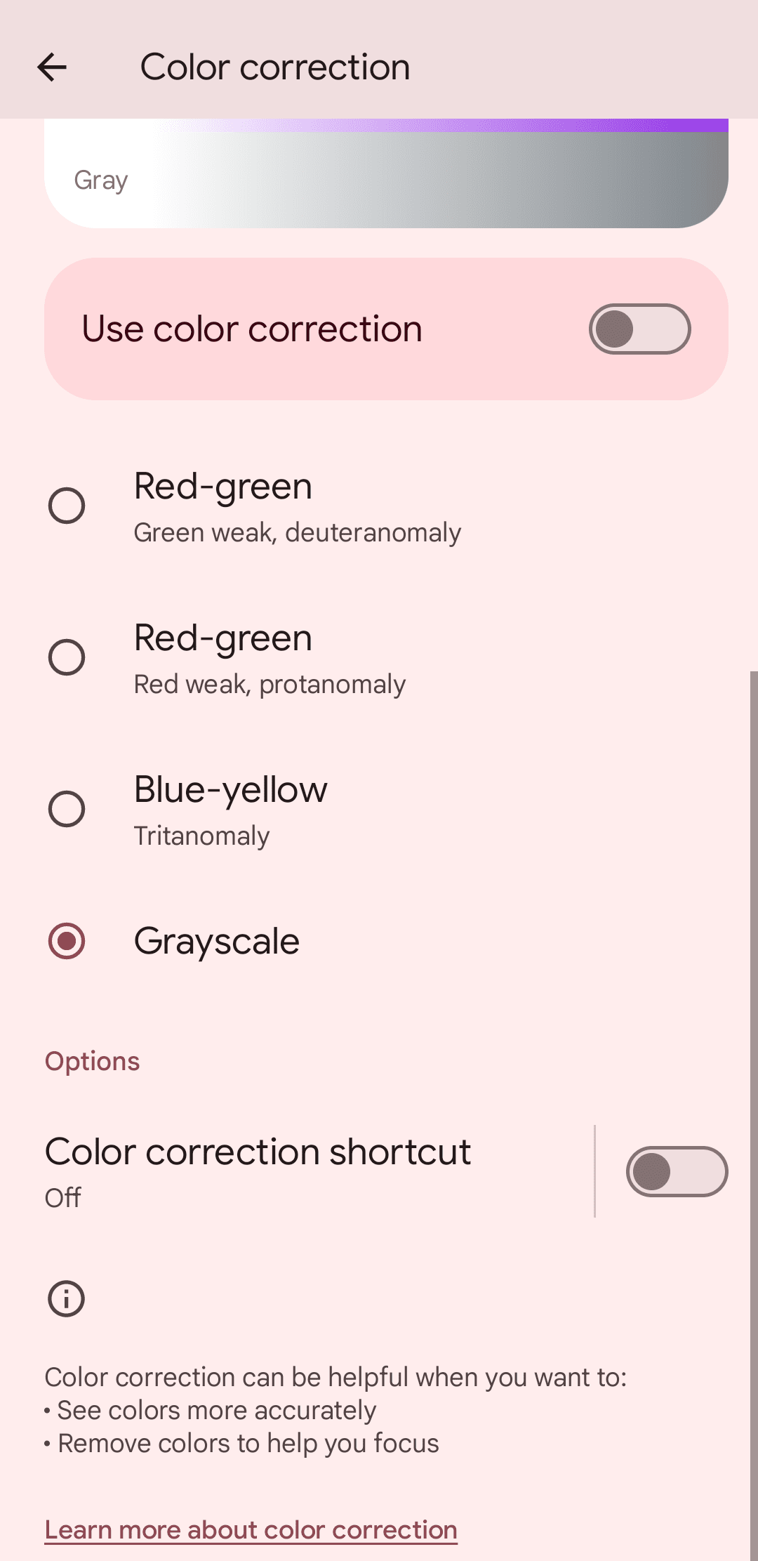 Στιγμιότυπο οθόνης των ρυθμίσεων Google Pixel