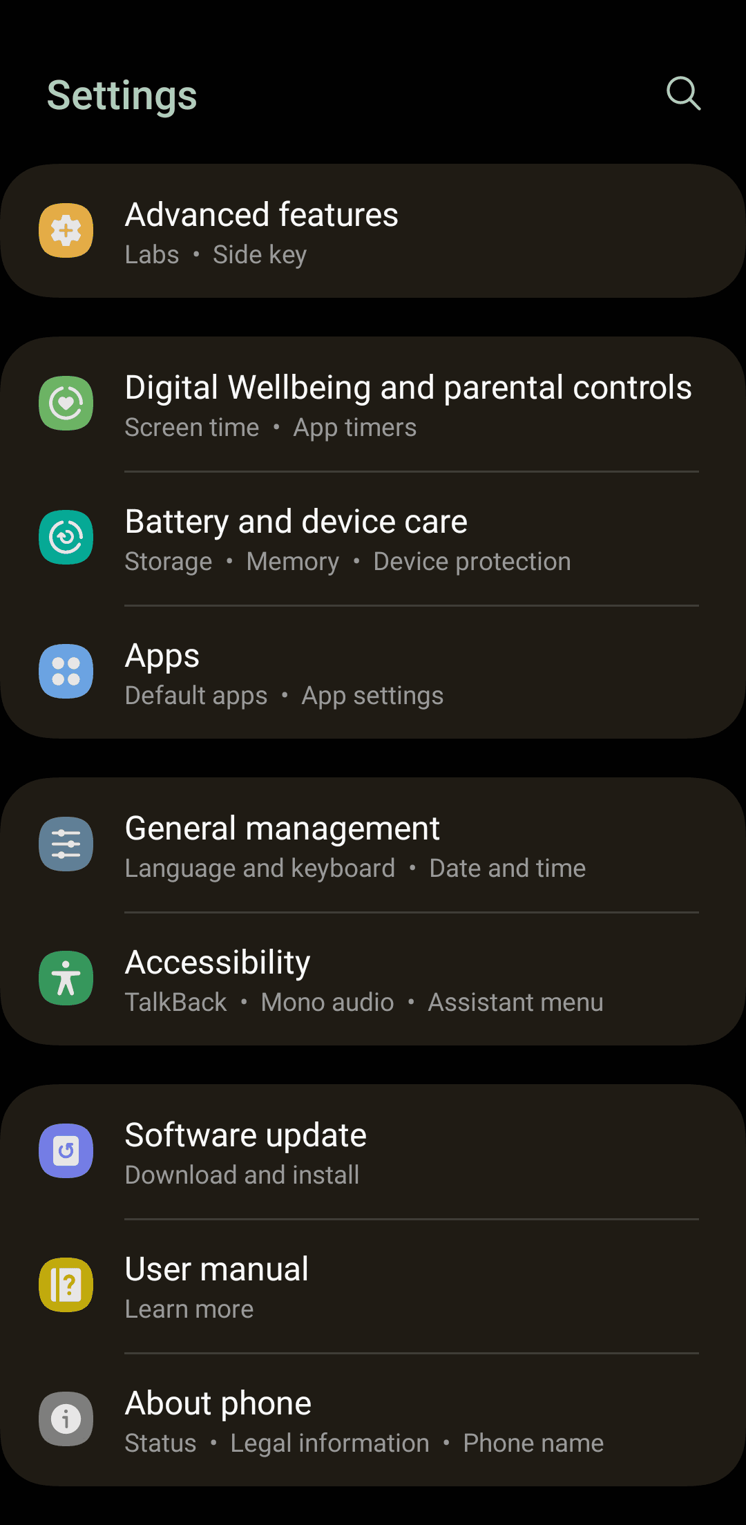 Στιγμιότυπο οθόνης των ρυθμίσεων του Samsung Galaxy