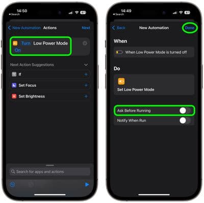 συντομεύσεις