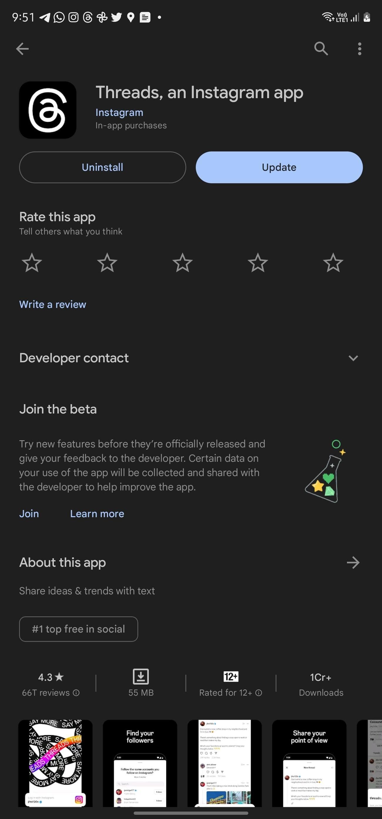 Πρόγραμμα Threads beta στο Google Play Store