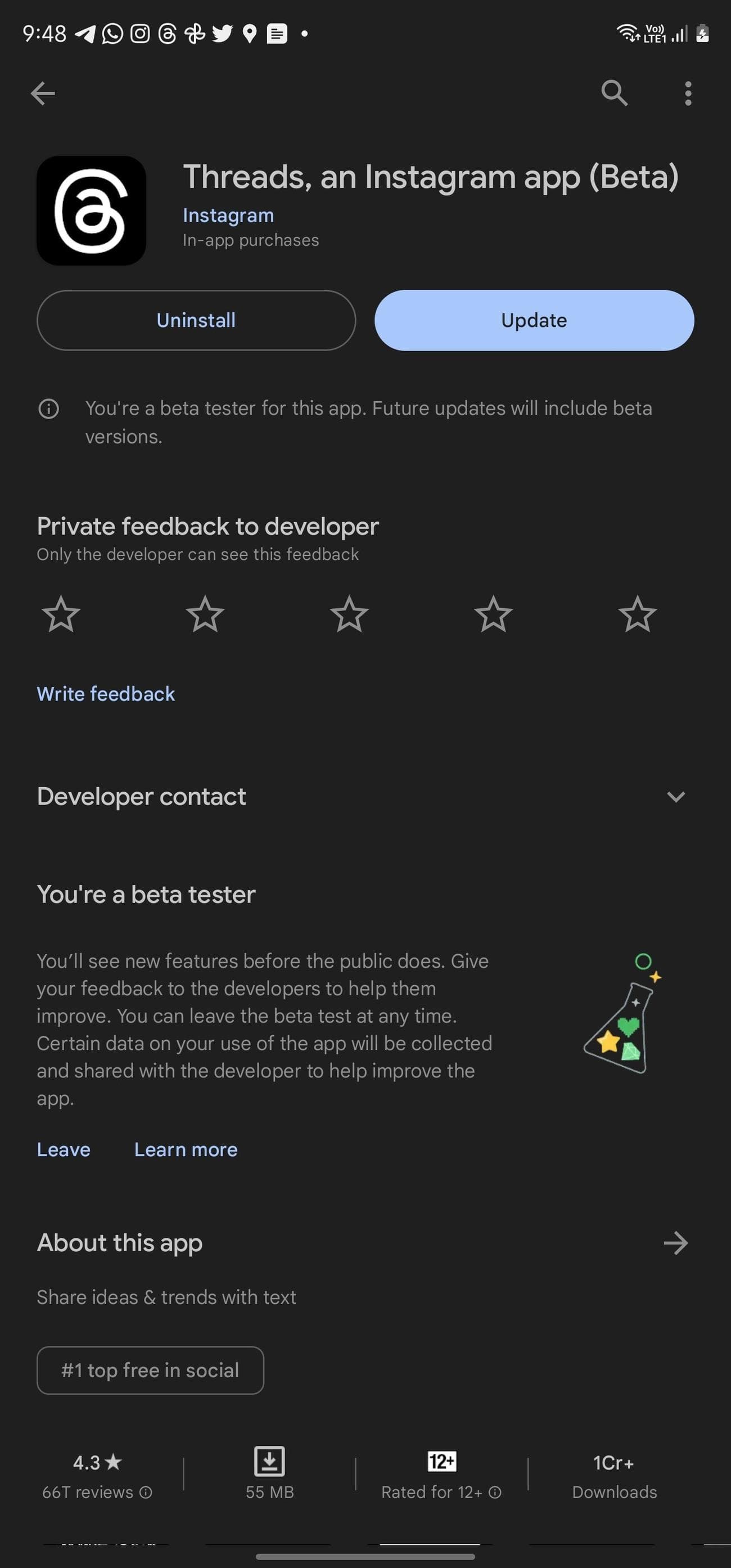 Πρόγραμμα Threads beta στο Google Play Store