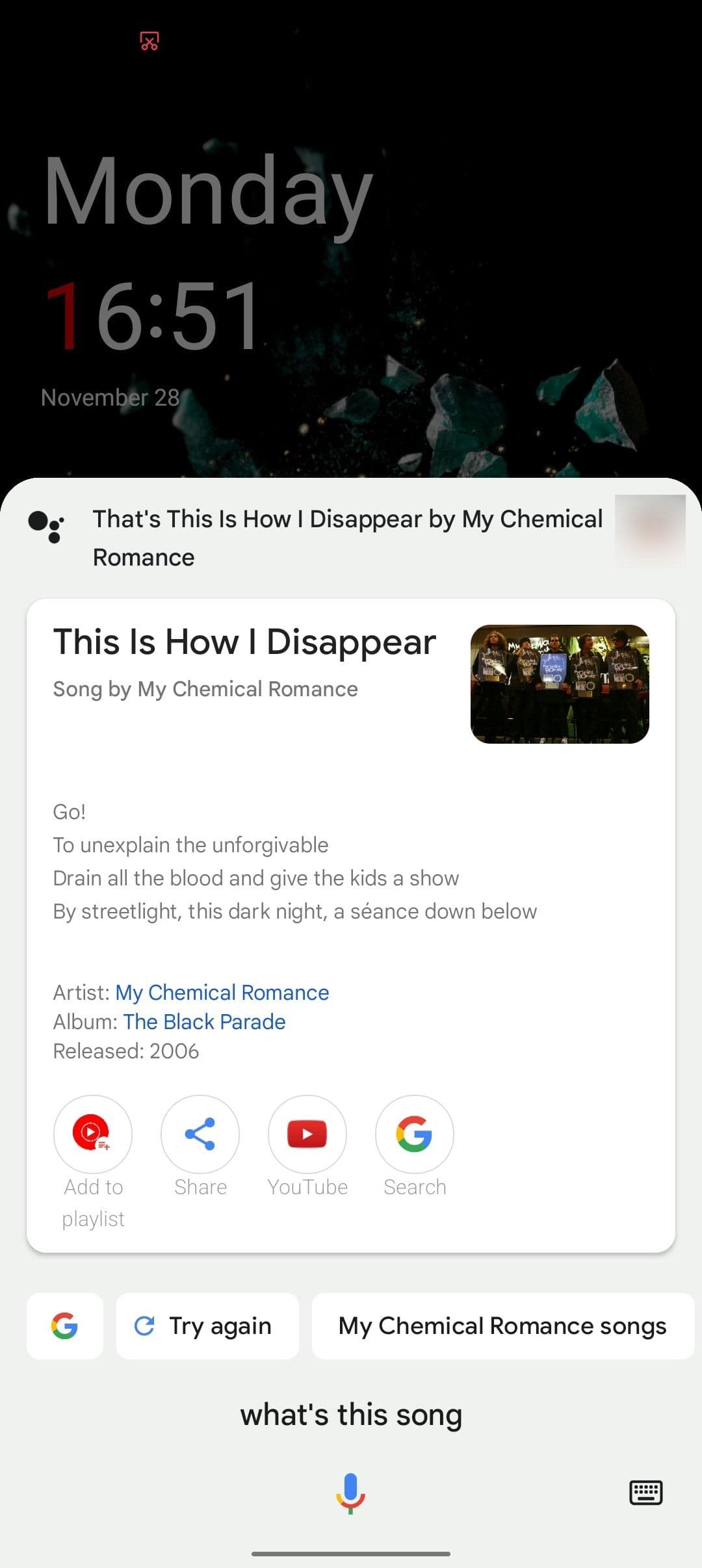 Αποτέλεσμα αναζήτησης τραγουδιού του Βοηθού Google