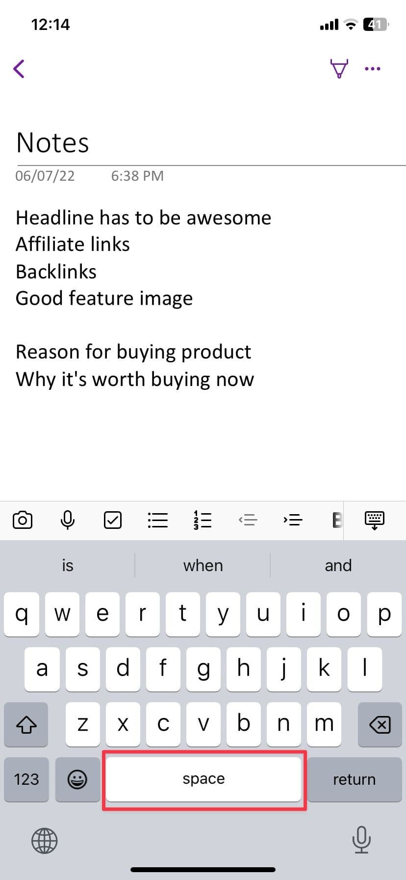 Το μυστικό trackpad σε ένα iPhone