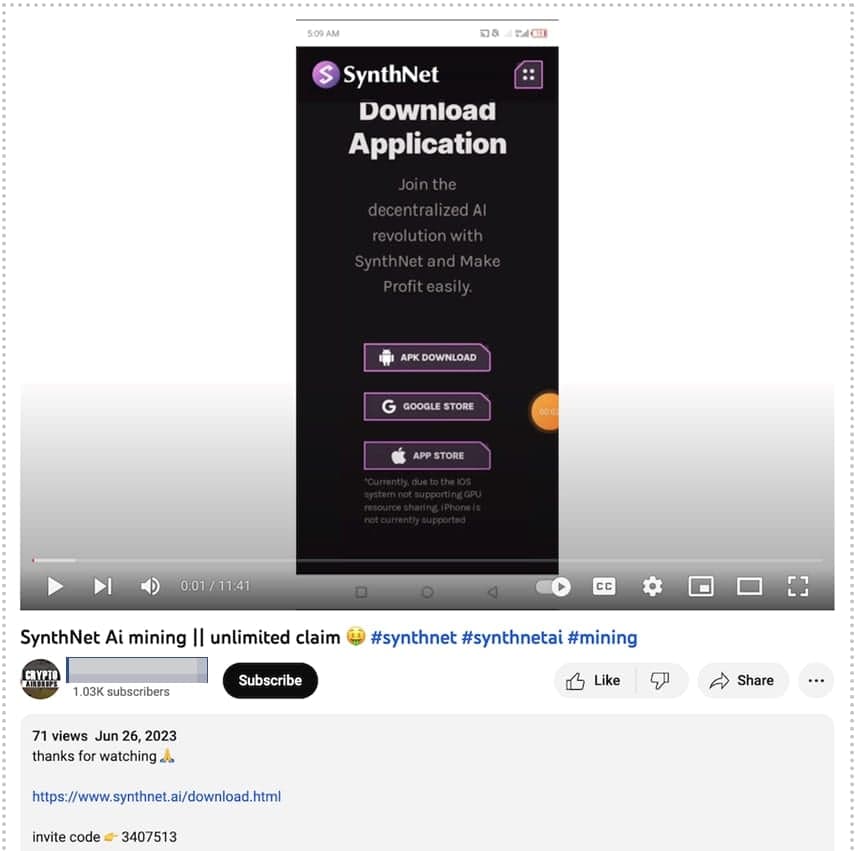 Βίντεο YouTube που προωθεί κακόβουλο λογισμικό CherryBlos