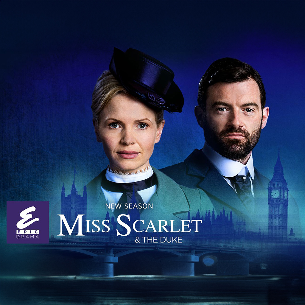 ΑΥΓΟΥΣΤΟΣ ΣΤΟ EPIC DRAMA - Digitaltvinfo.gr