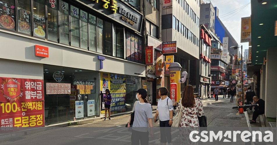 Δείγματα κάμερας Samsung Galaxy Z Flip5
