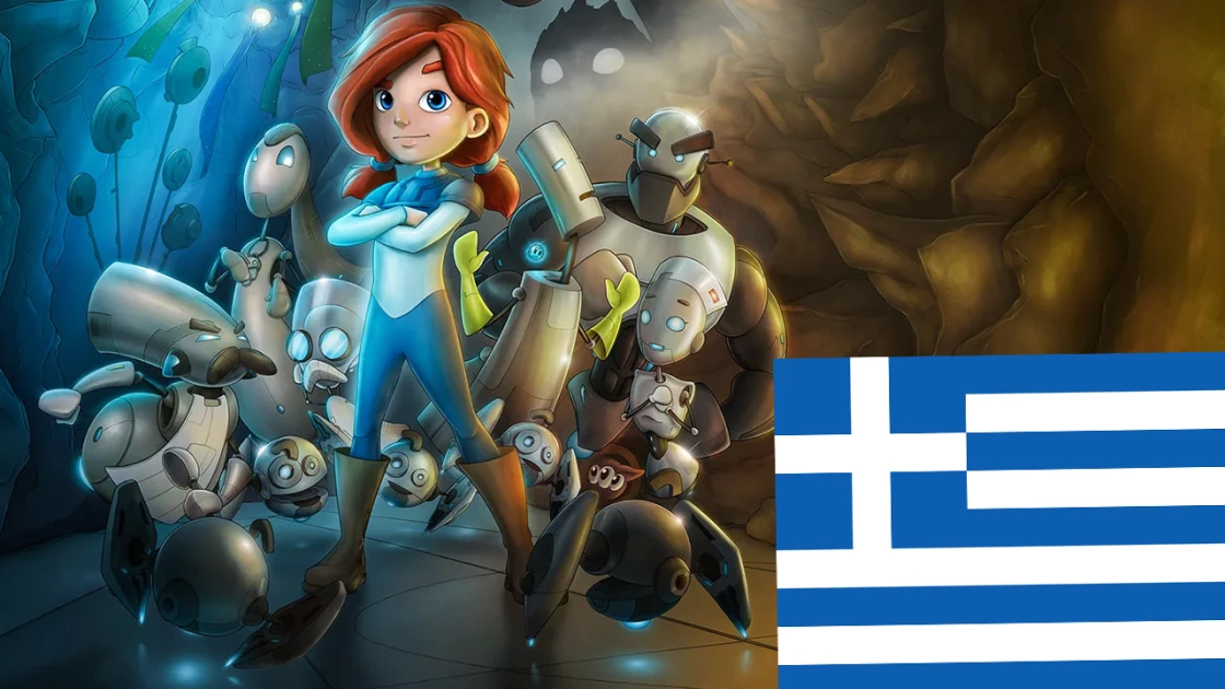 Δοκιμάστε δωρεάν το νέο παιχνίδι που φτιάχνει ελληνική ομάδα από τη Θεσσαλονίκη