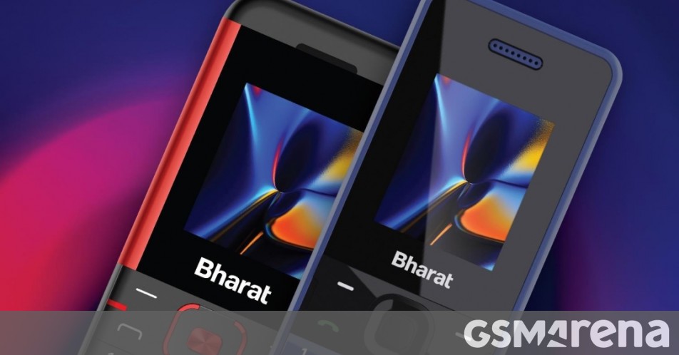 Η Jio ξεκινά καμπάνια για να αντικαταστήσει τα τηλέφωνα 2G 250M της Ινδίας