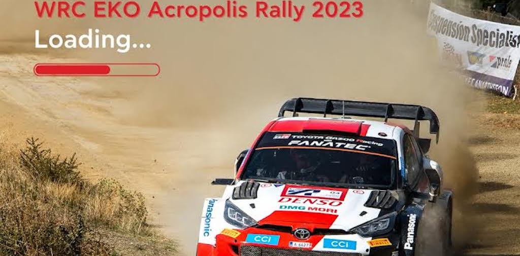 Η Κωτσόβολος Μεγάλος Χορηγός του ΕΚΟ Ράλλυ Ακρόπολις 2023