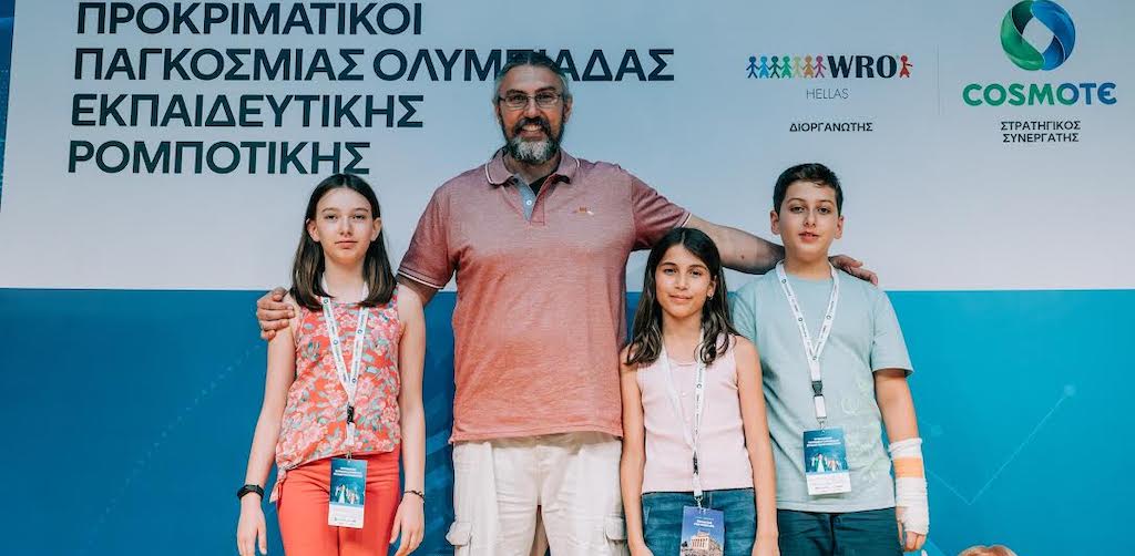 Η Παγκόσμια Ολυμπιάδα Ρομποτικής 2023 υποδέχεται 7 ελληνικές ομάδες