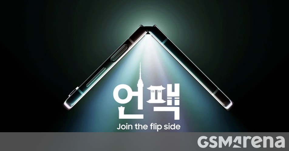 Η εκδήλωση Galaxy Unpacked της Samsung στη Νότια Κορέα επιβεβαιώθηκε ότι θα πραγματοποιηθεί στις 26 Ιουλίου
