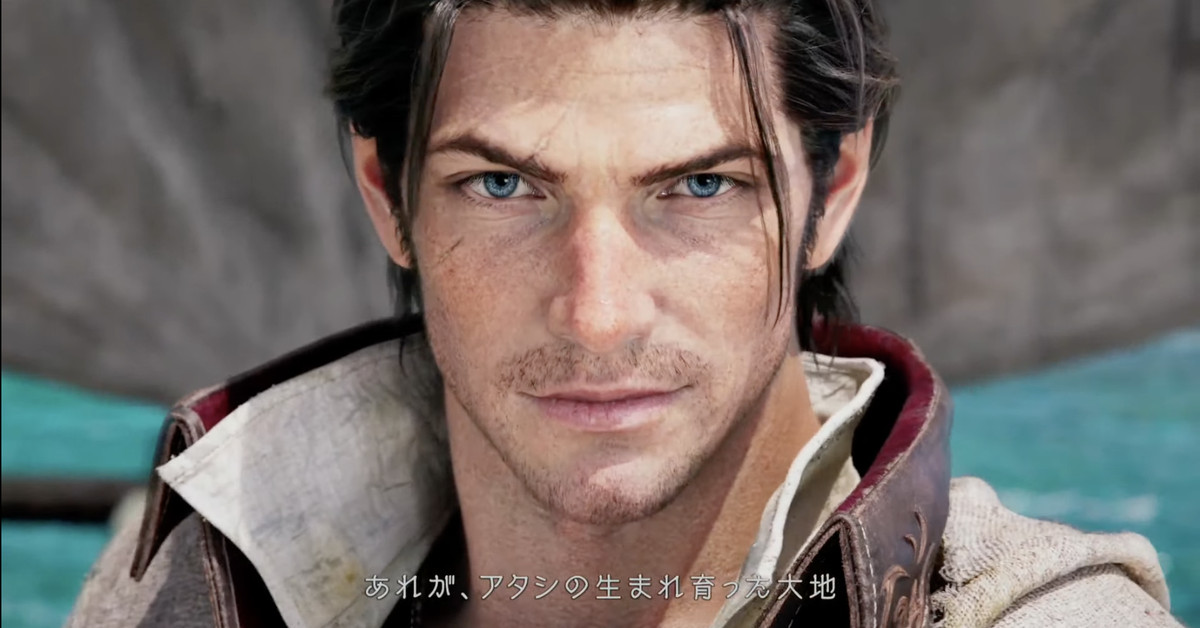 Η τελευταία επέκταση του Final Fantasy XIV, Dawntrail, είναι τροπικές διακοπές
