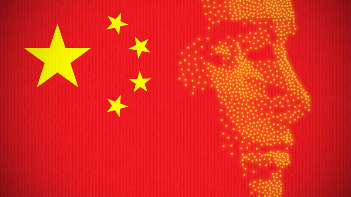 Κίνα: Η AI πρέπει να συμβαδίζει με τις αξίες του σοσιαλισμού