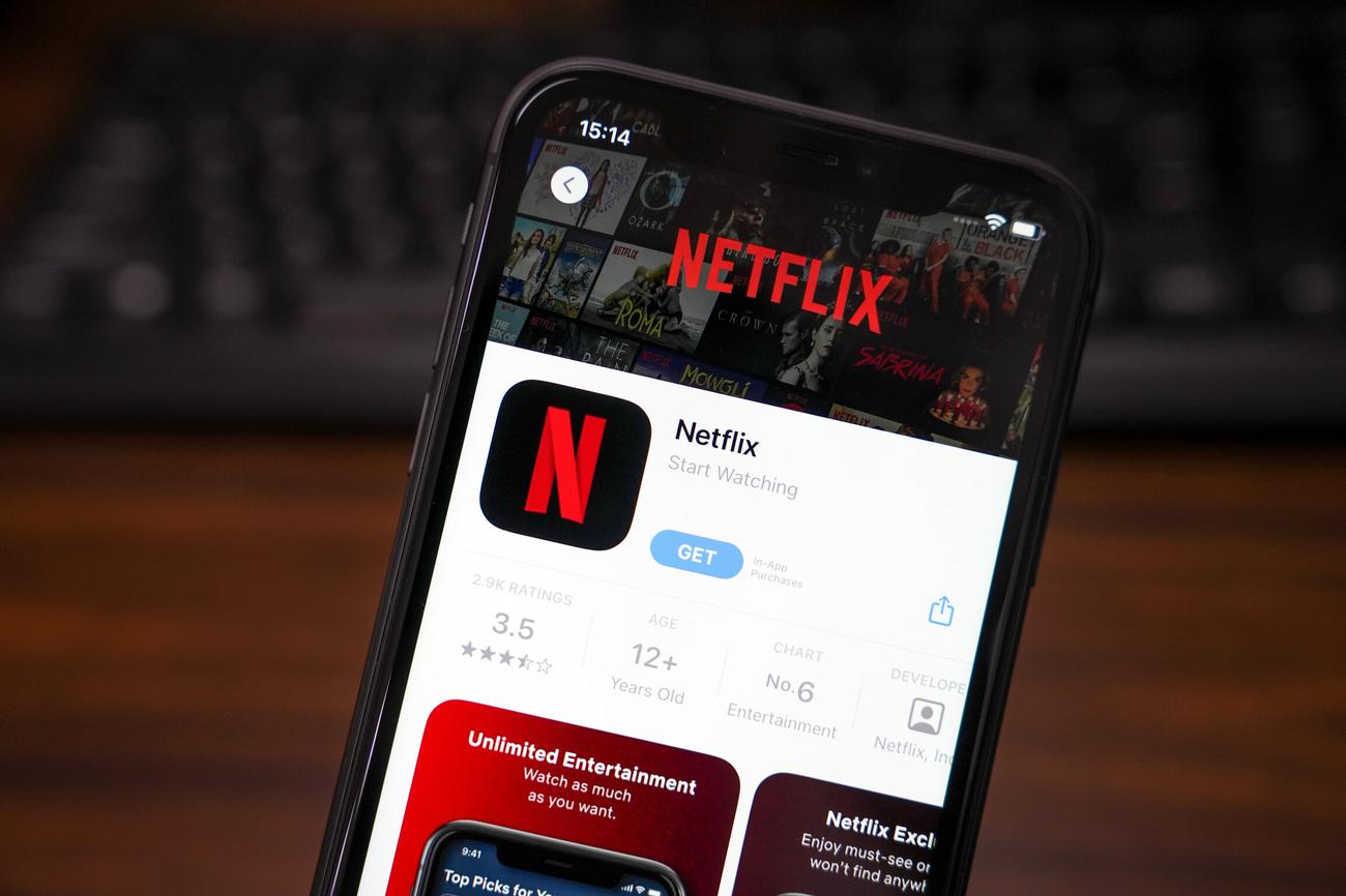 Μια λειτουργία εφαρμογής Netflix που ήθελα τόσο καιρό είναι επιτέλους εδώ
