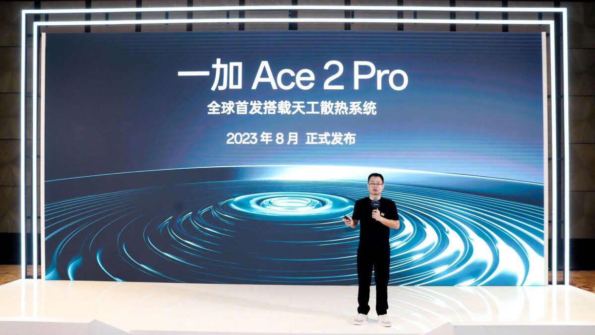 OnePlus Ace 2 Pro to launch in August with “world’s first aerospace-grade” cooling