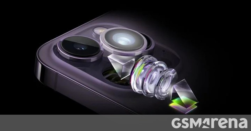 Το iPhone 16 Pro Max θα έχει κάμερα περισκοπίου «Super Telephoto».
